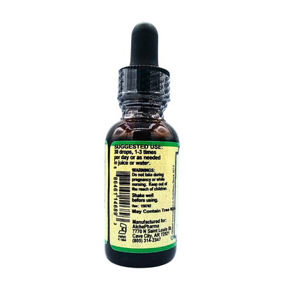 Green Walnut Complex - Herbal Blend Tincture - 1 Fl. Oz.