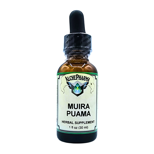 Muira Puama - 333 mg - 1 Fl. Oz.