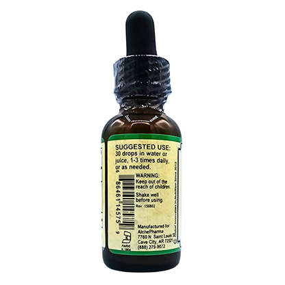 Milk Thistle - 333 mg, Reduced Alcohol