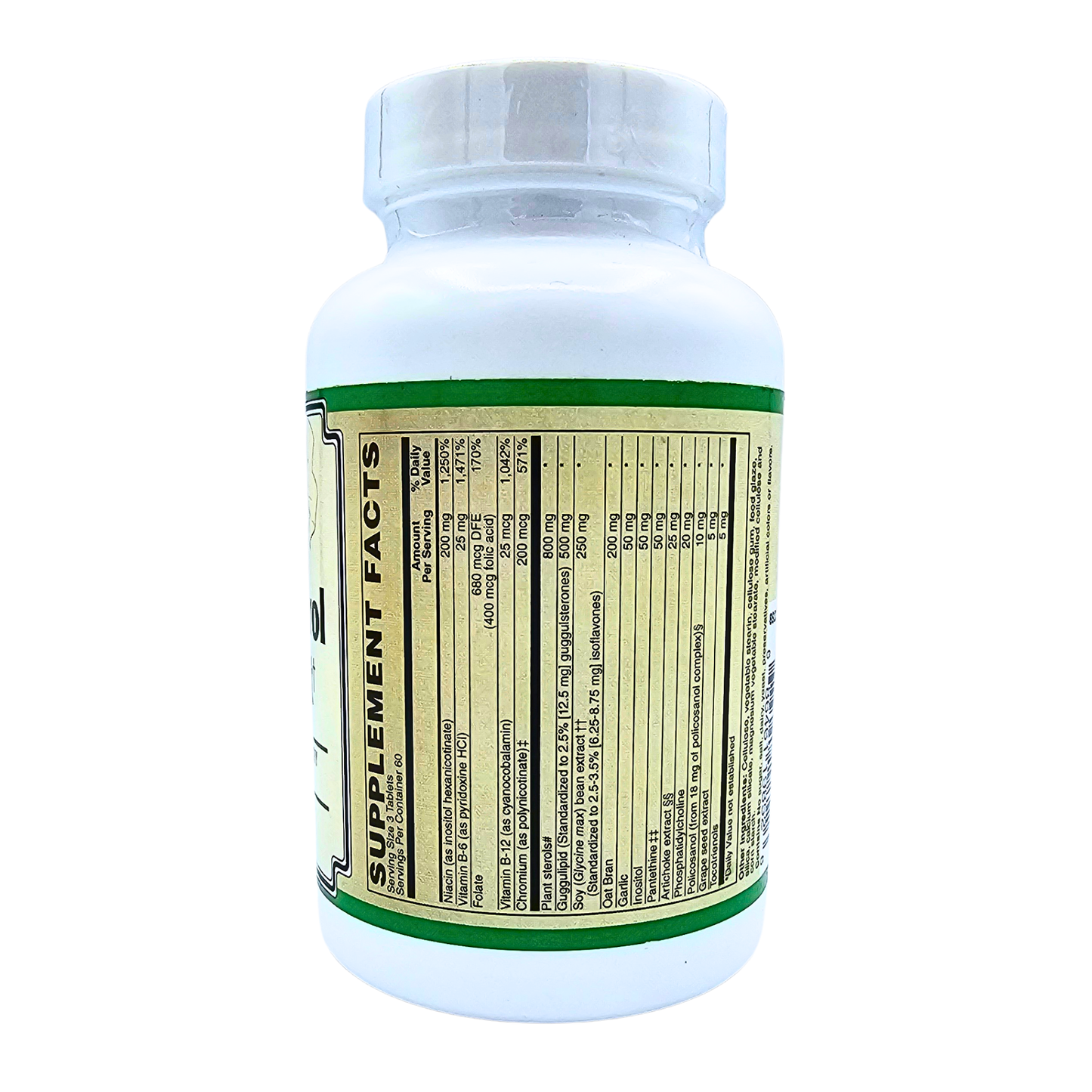 Cholesterol Support Tablets - AlchePharma