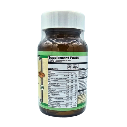Bengal Bites - Children's Multivitamin & Mineral, Berry Flavored - 60 Chewable Tablets