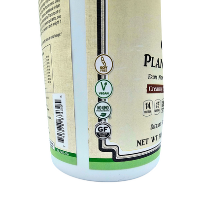 Plant Protein - Organic, Soy-Free, From Pumpkin Seeds, Creamy Chocolate - 14.8 Oz.