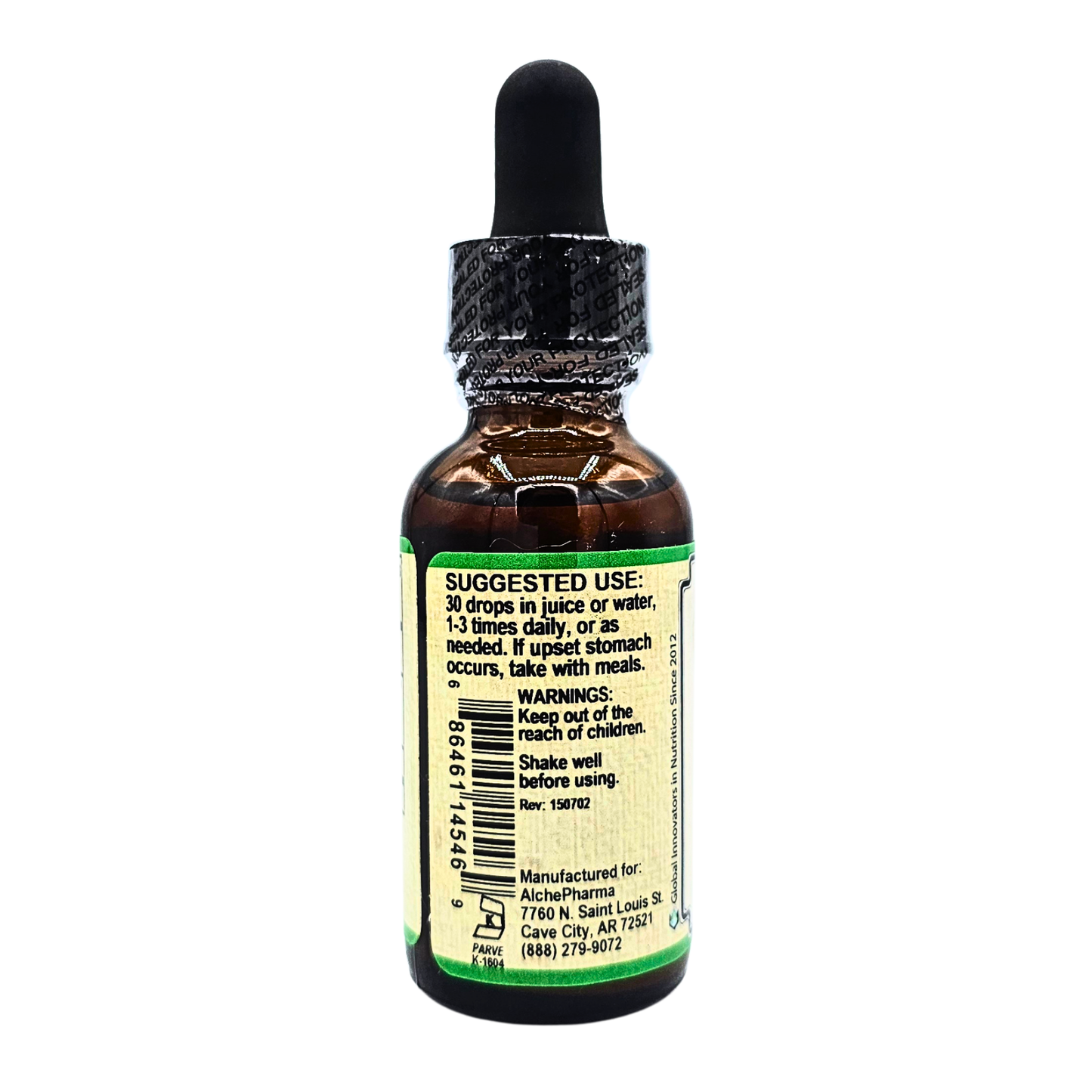 Ginger - 666 mg - 1 Fl. Oz.