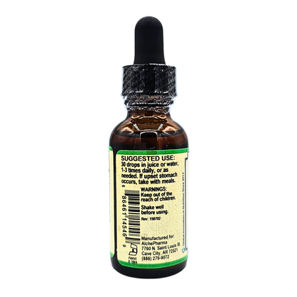 Ginger - 666 mg - 1 Fl. Oz.