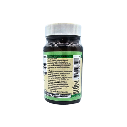 Vitamin E 400 IU Softgels